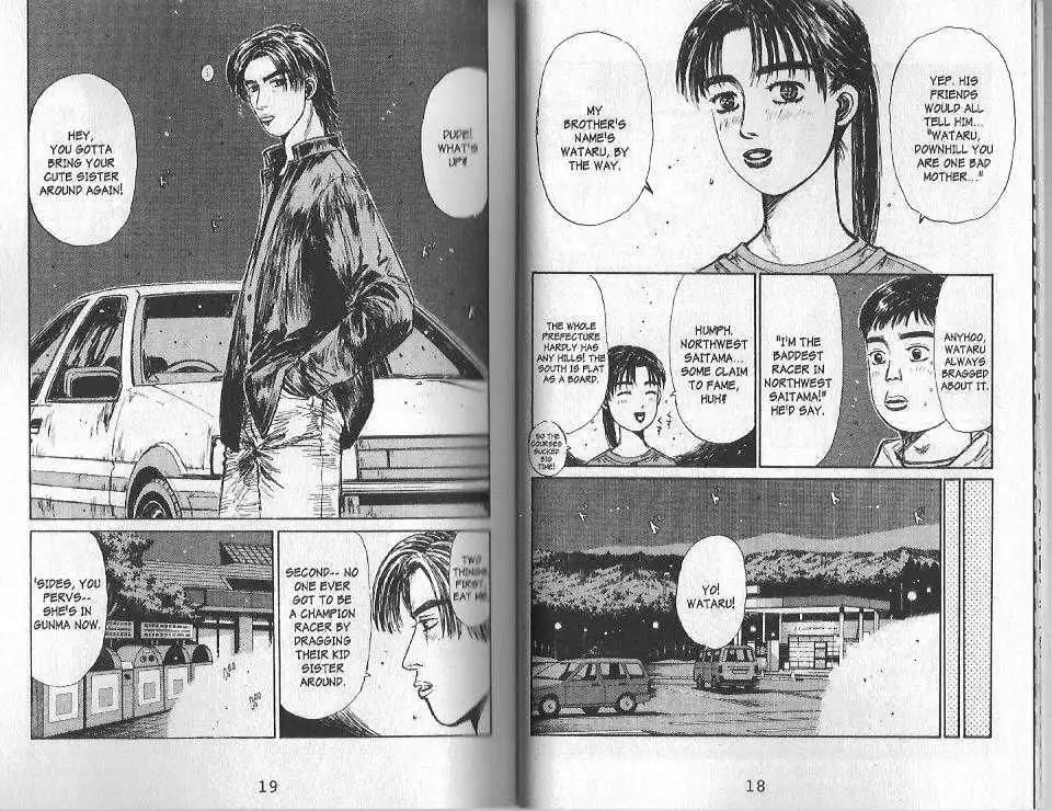 Initial D Chapter 122 5